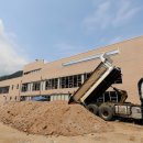 국민체육센터야외 이미지