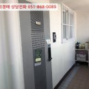 완월동103 이미지