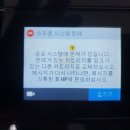 무한산업 이미지