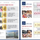 세종프라자 이미지