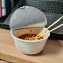 중랑역 충북학사동서울관 생활 털이~ feat. 배달음식
