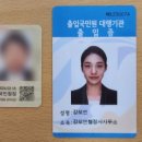 강모연행정사사무소 이미지