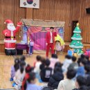 광주매곡초등학교 병설유치원 이미지