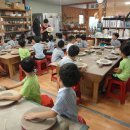 예자람어린이집 이미지