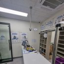 대성명품세탁 이미지