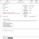 그린팰리스(동산여울휴먼시아2) 이미지