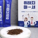 쌍별에프엔비협동조합 이미지