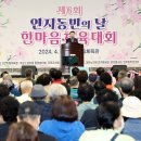 연지동-6 이미지