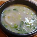 고고 곰탕 이미지