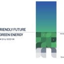 대한오일뱅크 이미지