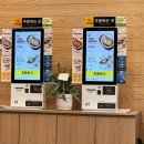 한솥도시락 동대구화성파크드림점