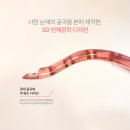 라라뷰티살롱