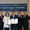 (주)골프존유원홀딩스 이미지