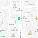 광일당한약방