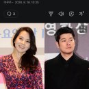 "장기하, 침대에선 어떨까" 곽정은, 성희롱 발언 12년만 사과 이미지