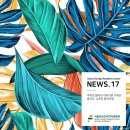 아리랑다방 이미지