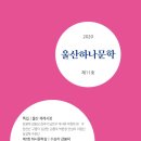 장터11호 이미지