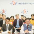 미디어 시민연대 이미지