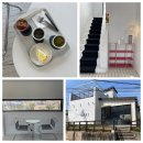 명덕 | 익산 영등동 카페 추천 분위기좋은 케키 수제케이크 테라스카페