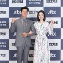 김현주
