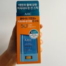 우리해바라기포차 | 직장인 일상 블로그, 손선풍기 없이는 못 버티는 7월 일주일 기록