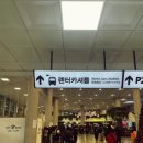 제주카메라렌트 네이버블로그