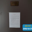 명천중앙길 이미지