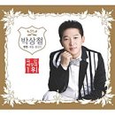 청춘난타 이미지