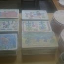 영림초등학교병설유치원 이미지