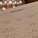 한국예술종합학교, 한예종 이강숙홀 이미지