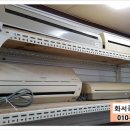 화서종합알뜰매장