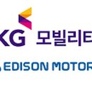 KG모터스