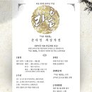 라온게임즈 이미지