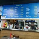 굴사랑 이미지