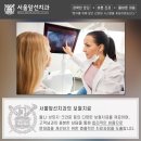 앞선치과의원 이미지