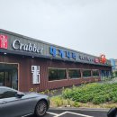 천안한들초등학교 이미지