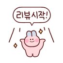 GS25동탄공원점 이미지