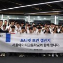 사이버코리아 디지털타임스