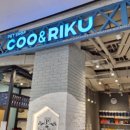 THE맑은약국 | 말레이시아 쿠알라룸푸르 여행 15일차: 라라포트 고양이카페 Coo&amp;RIKU, 키즈카페, 맛집, 쇼핑까지...