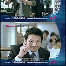 하나포스 이미지
