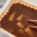 신불떡볶이(상동점) 이미지