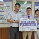 울산고등학교 이미지