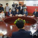 온박 이미지