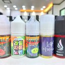 사파이어 전자 이미지