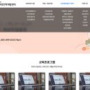 새일문구