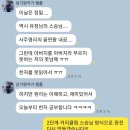 풍원