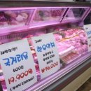 한울유통 이미지