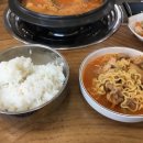 맨날먹는 김치찌개 이미지