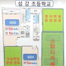 웅진태권도체육관 이미지