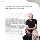 에스아트컴퍼니 이미지
